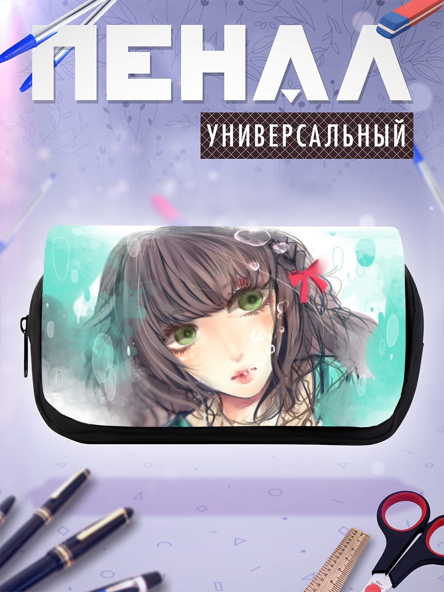 Пенал-косметичка Девушка в воде