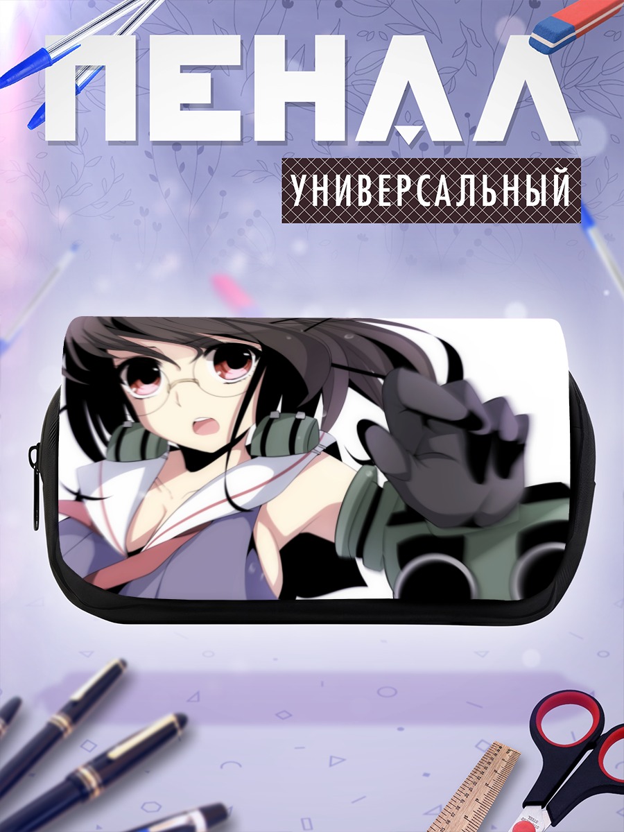 Пенал-косметичка Чокай в бою