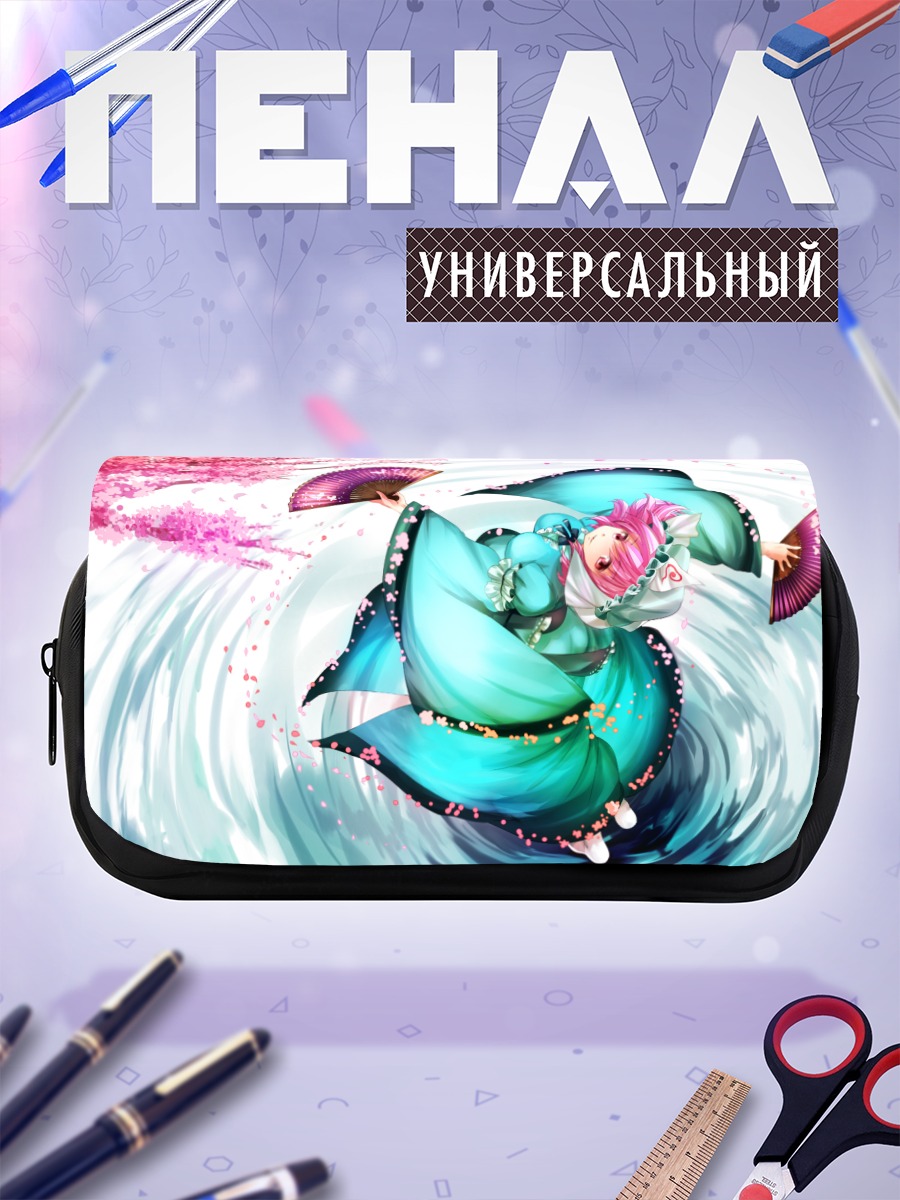 Пенал-косметичка Ююко Сайгёдзи с веерами