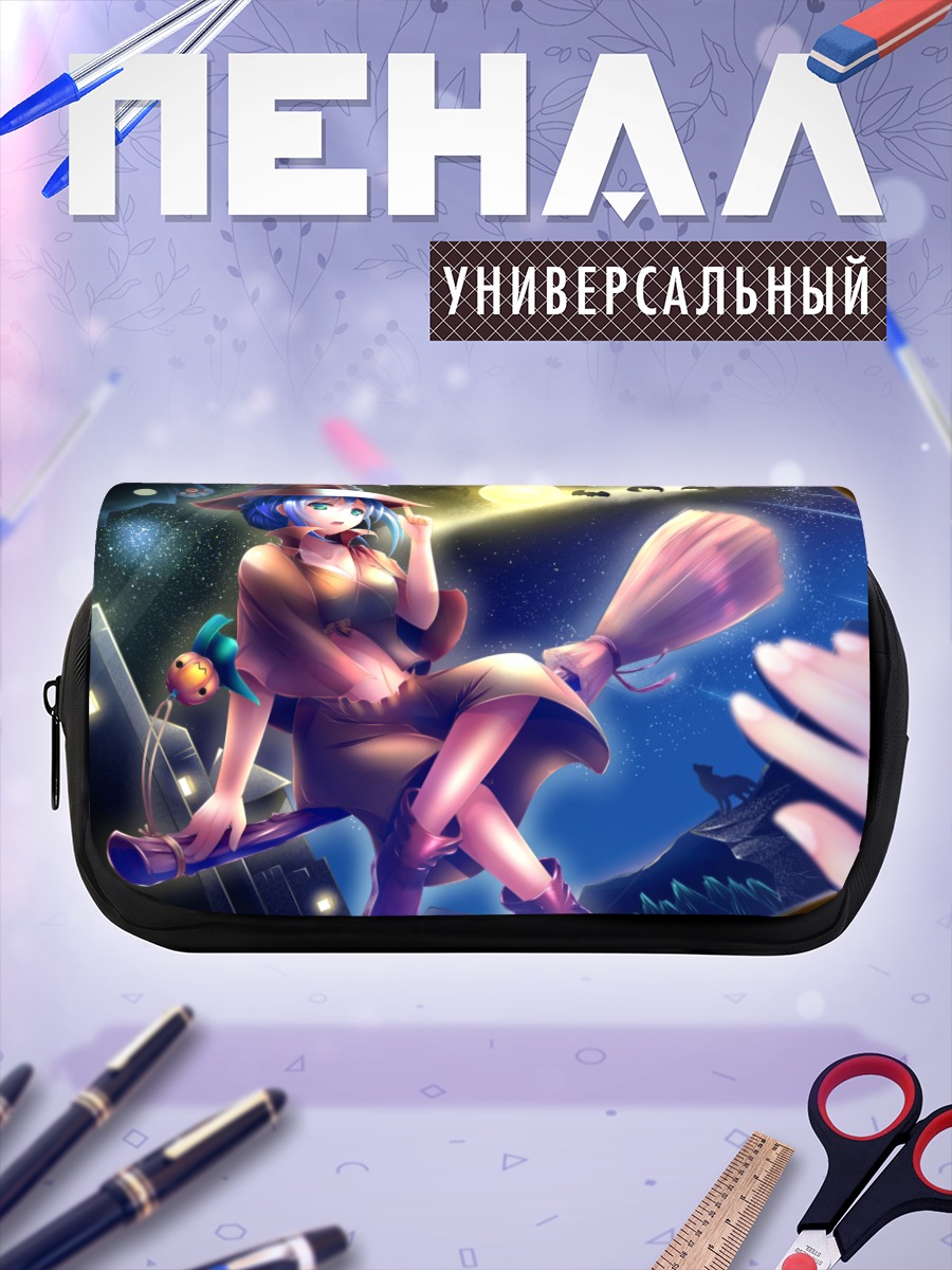 Пенал-косметичка Мику Хацунэ ведьма