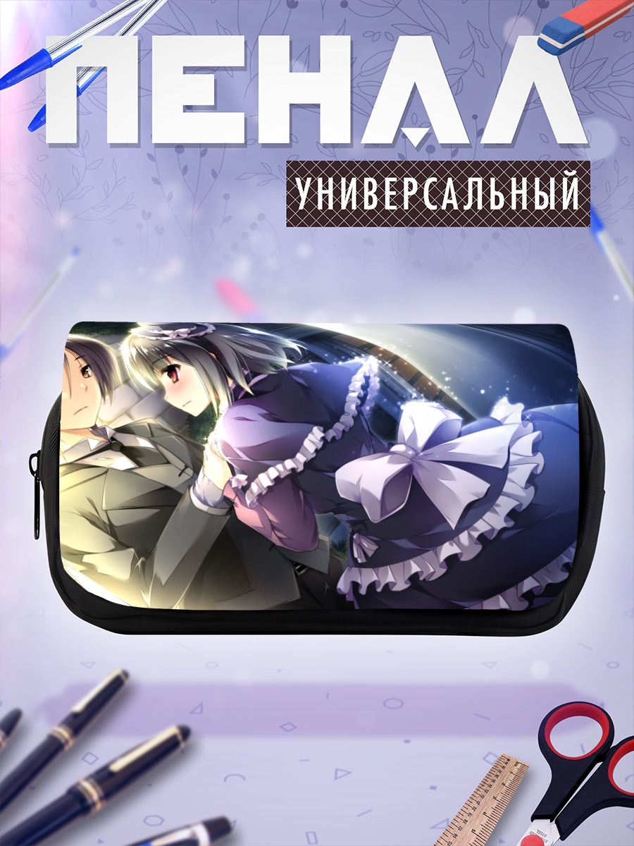 Пенал-косметичка Сакуразаки Хадзимэ и Шиая