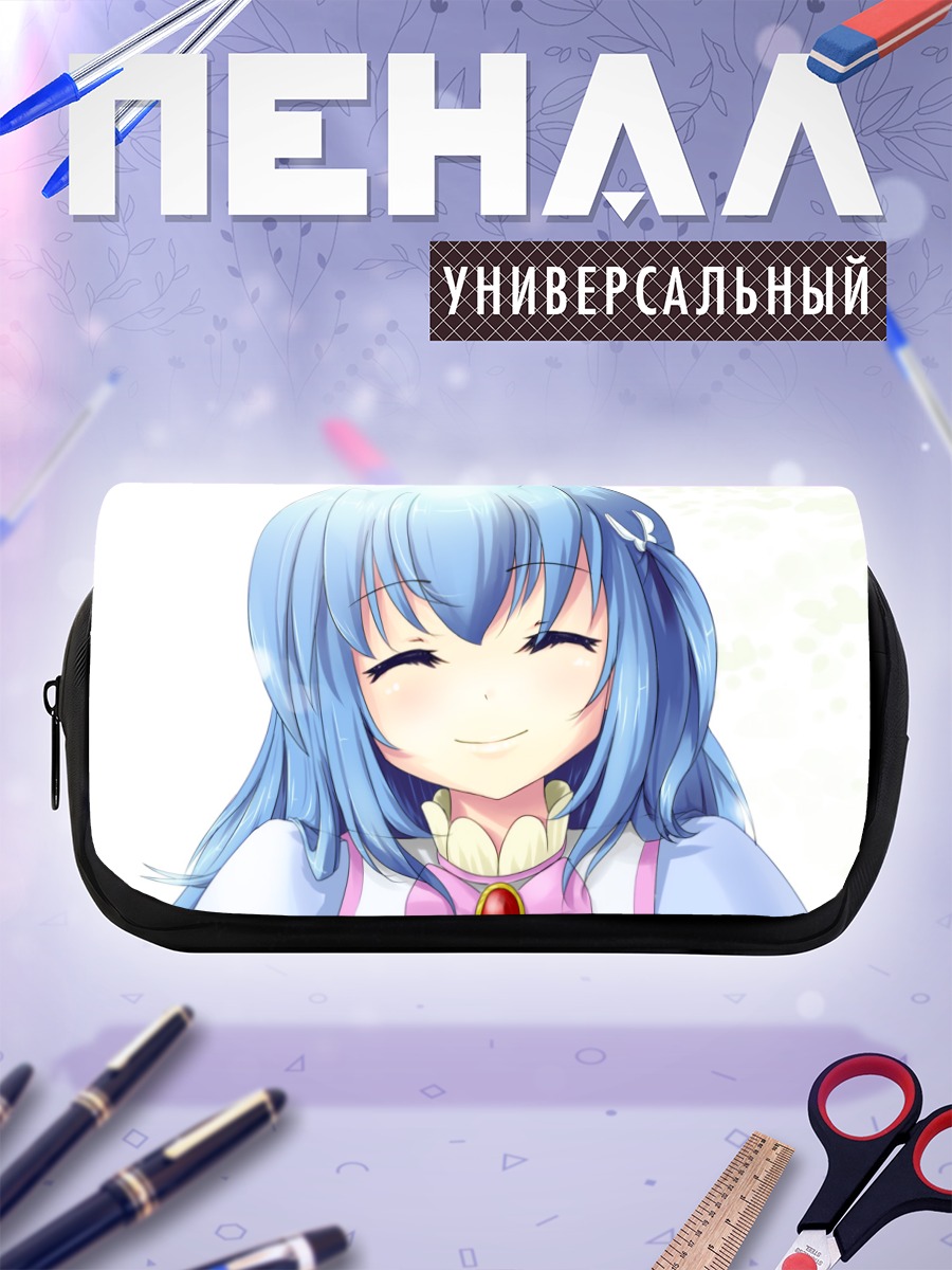 Пенал-косметичка Сиори в улыбке