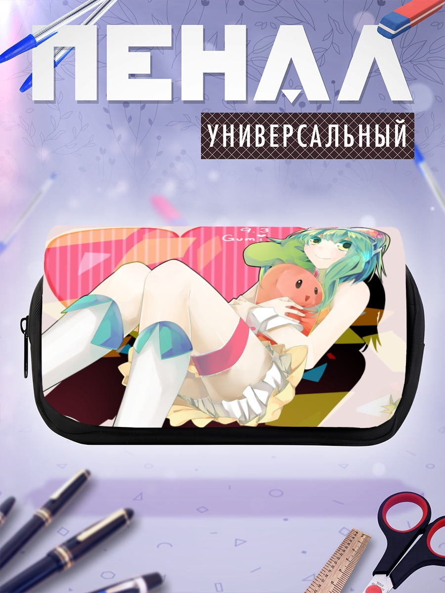 Пенал-косметичка Гуми с поросенком