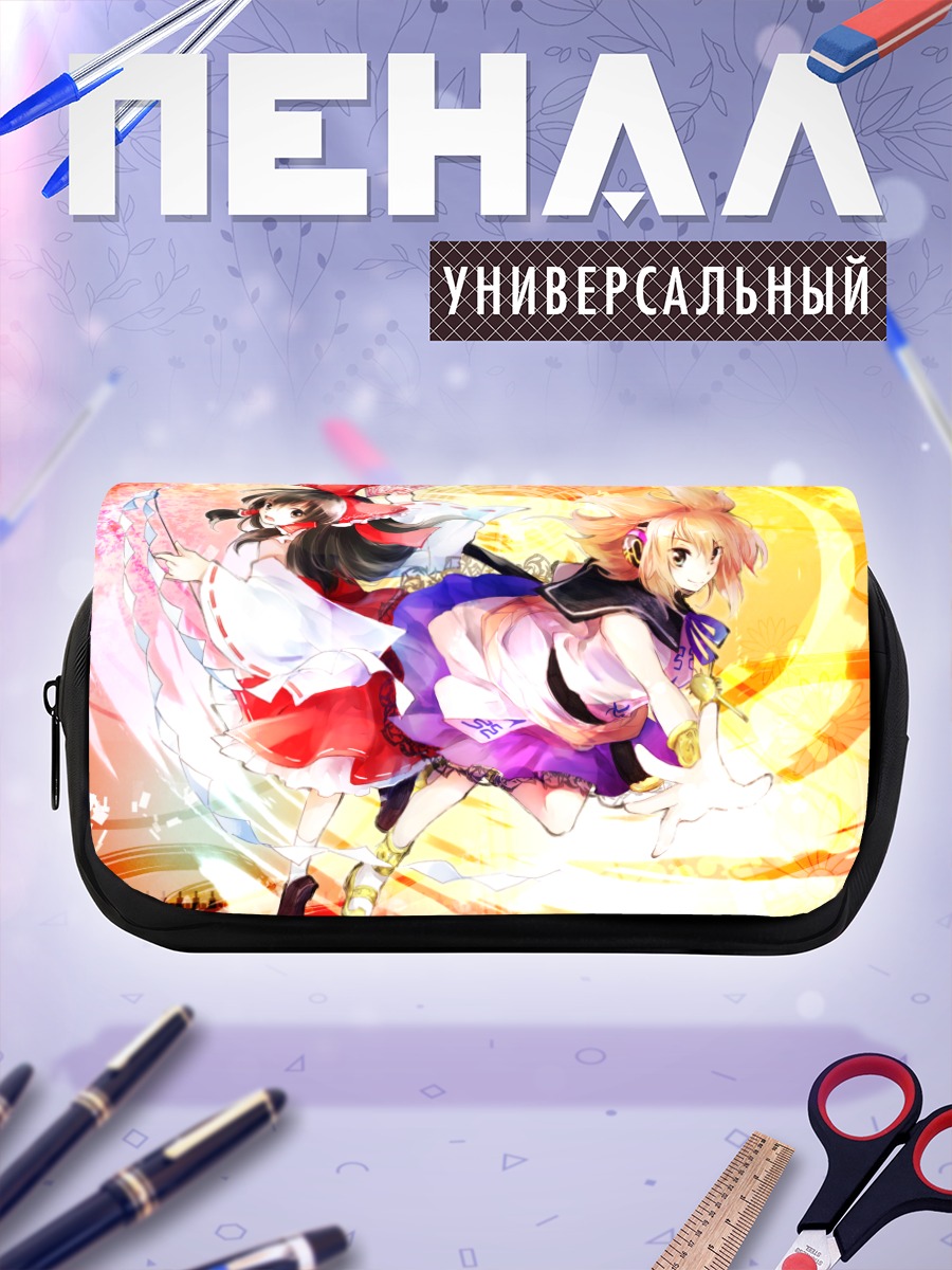 Пенал-косметичка Рейму Хакурэй и Мико