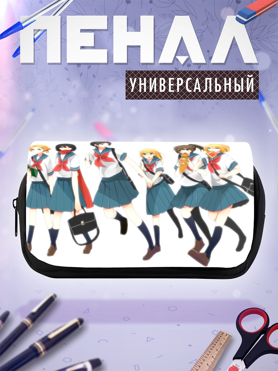 Пенал-косметичка Микаса и друзья