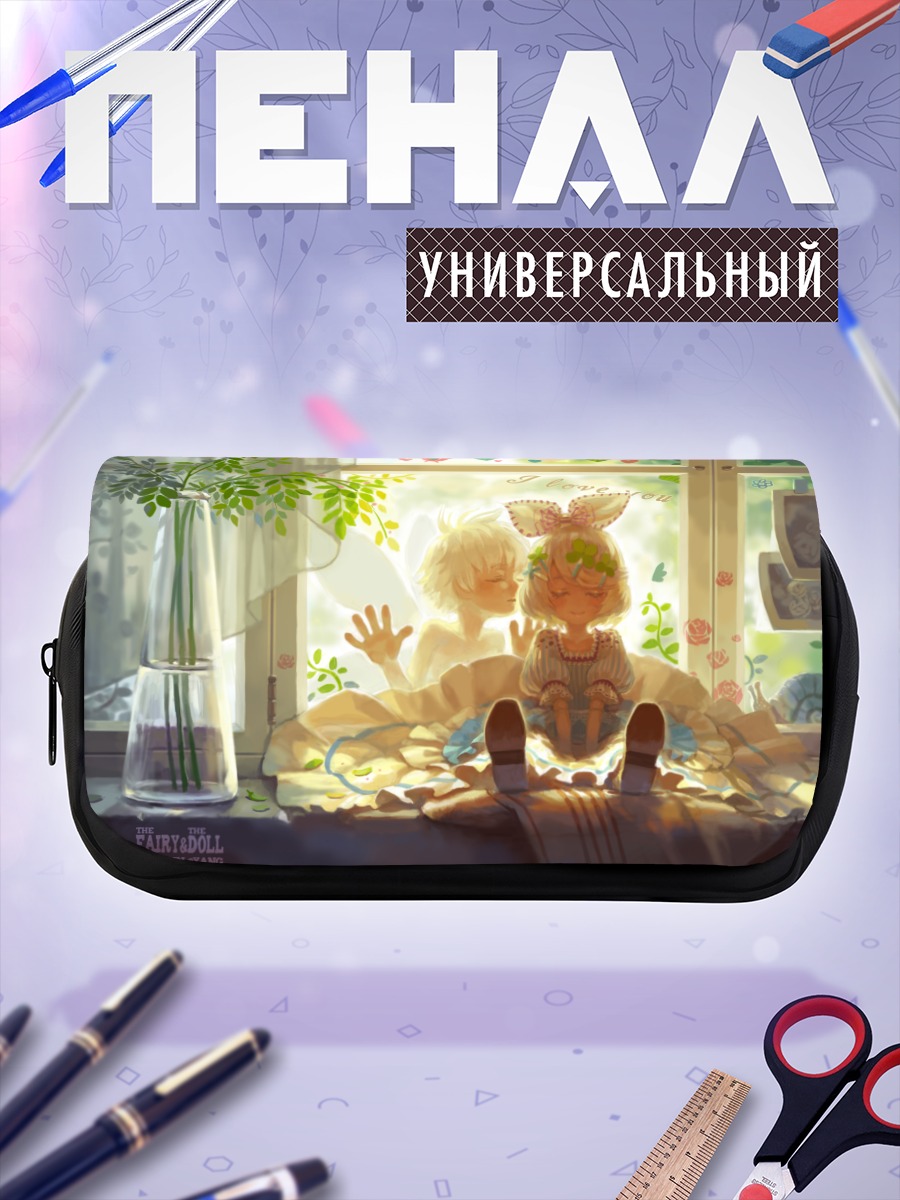 Пенал-косметичка Рин и Лен Кагаминэ