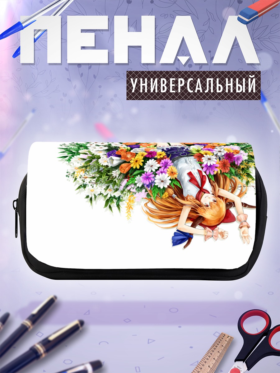 Пенал-косметичка Суйка Ибуки в цветах