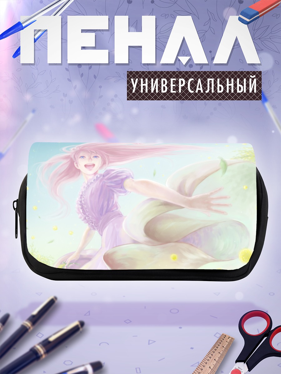 Пенал-косметичка Мегурин Лука в платье
