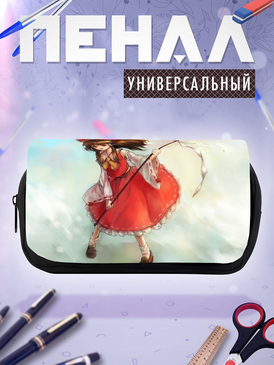 Пенал-косметичка Рейму Хакурей в небе