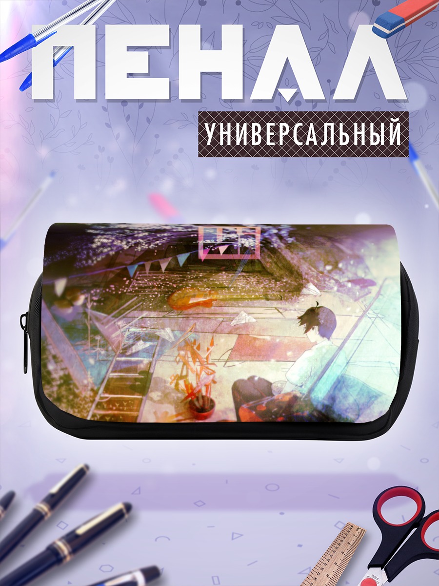 Пенал-косметичка Ваташи под сакурой
