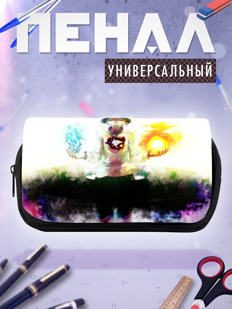 Пенал-косметичка Магия двух стихий