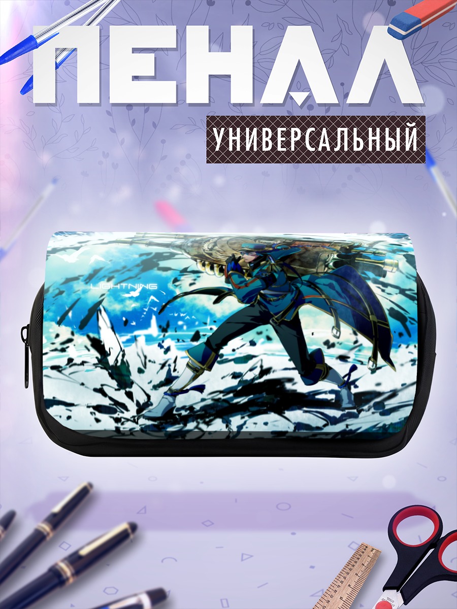 Пенал-косметичка Воин с оружием