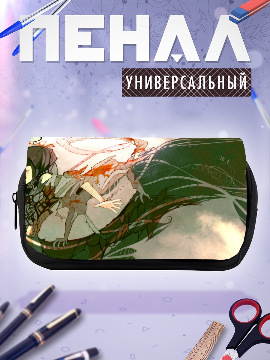 Пенал-косметичка Лэйн Ивакура в проводах