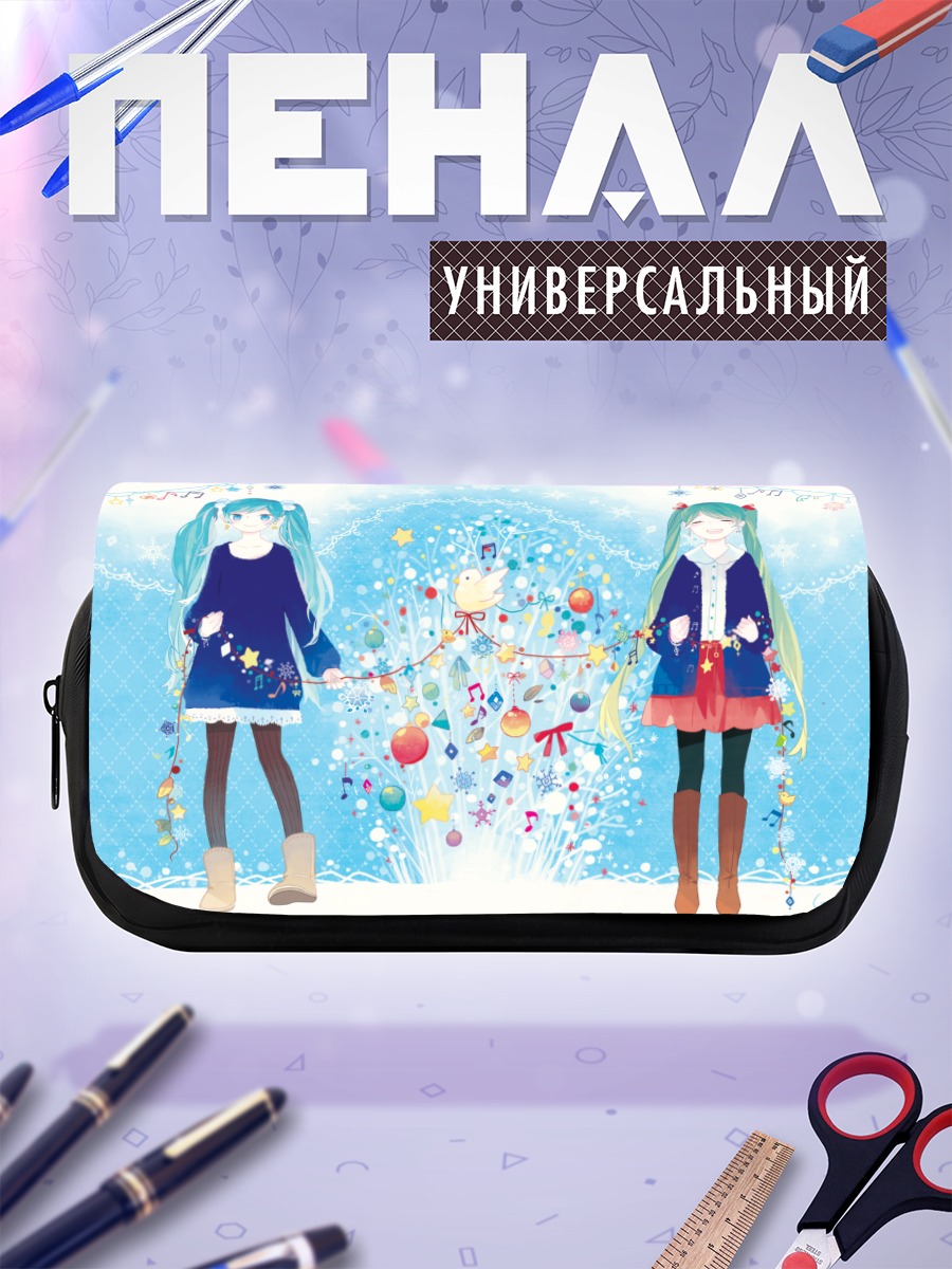 Пенал-косметичка Мику Хацунэ в снегу