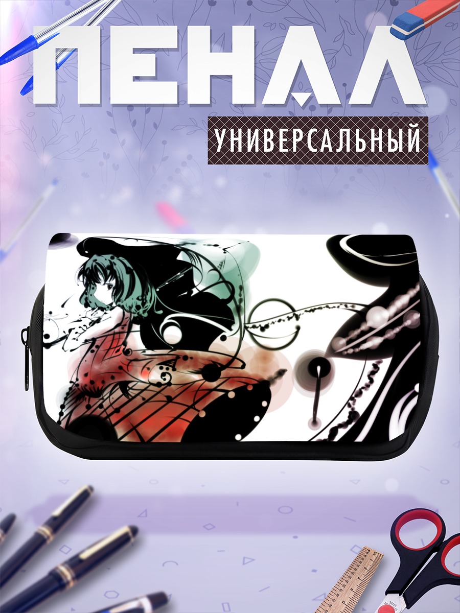Пенал-косметичка Юка Казами в вихре