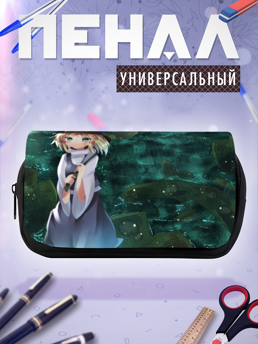 Пенал-косметичка Сувако Мория в дождь