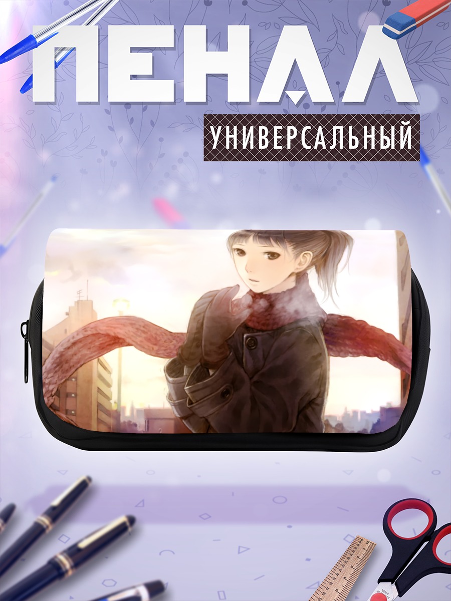 Пенал-косметичка Девушка в шарфе