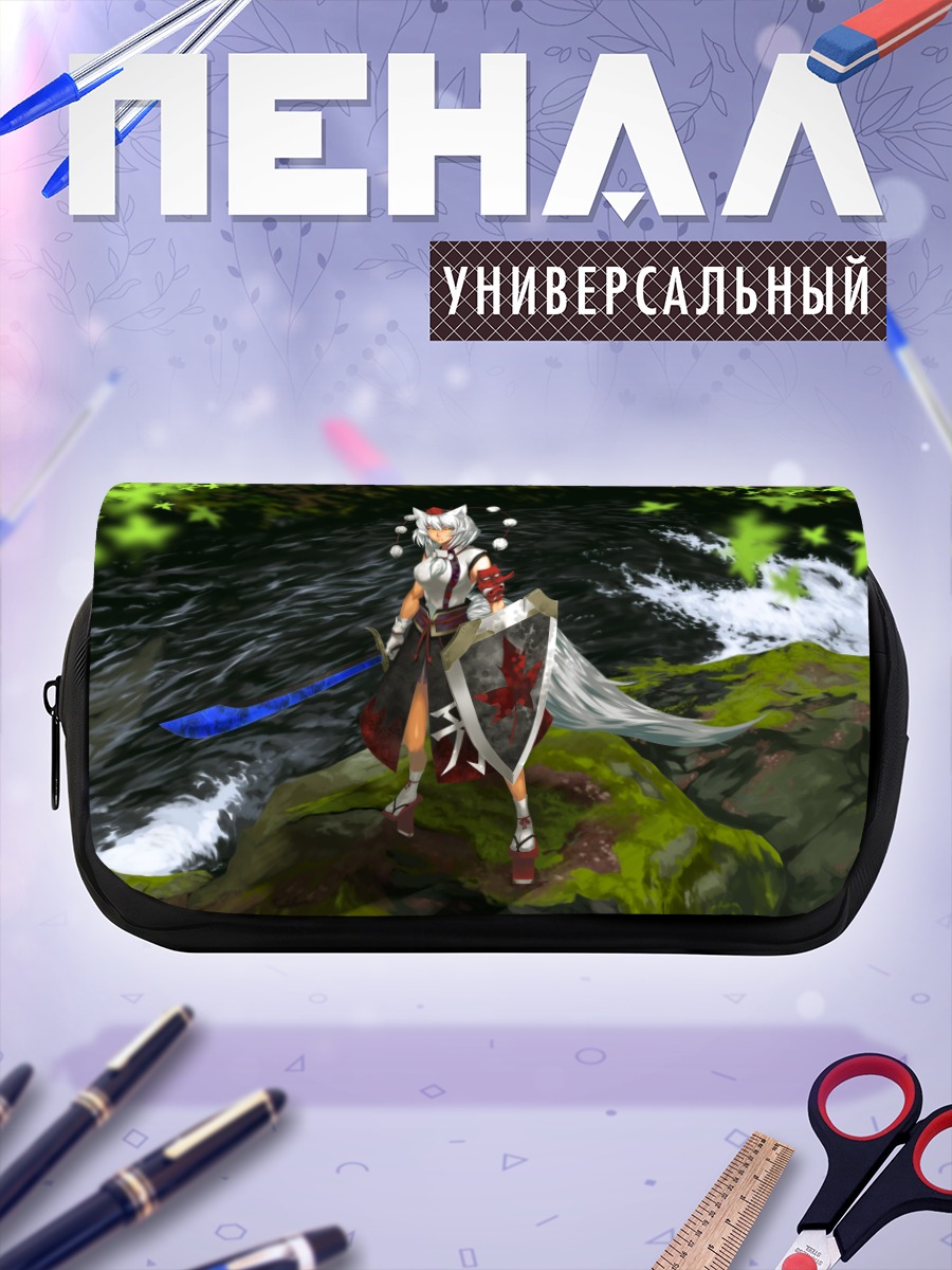 Пенал-косметичка Момидзи Инубасири у реки