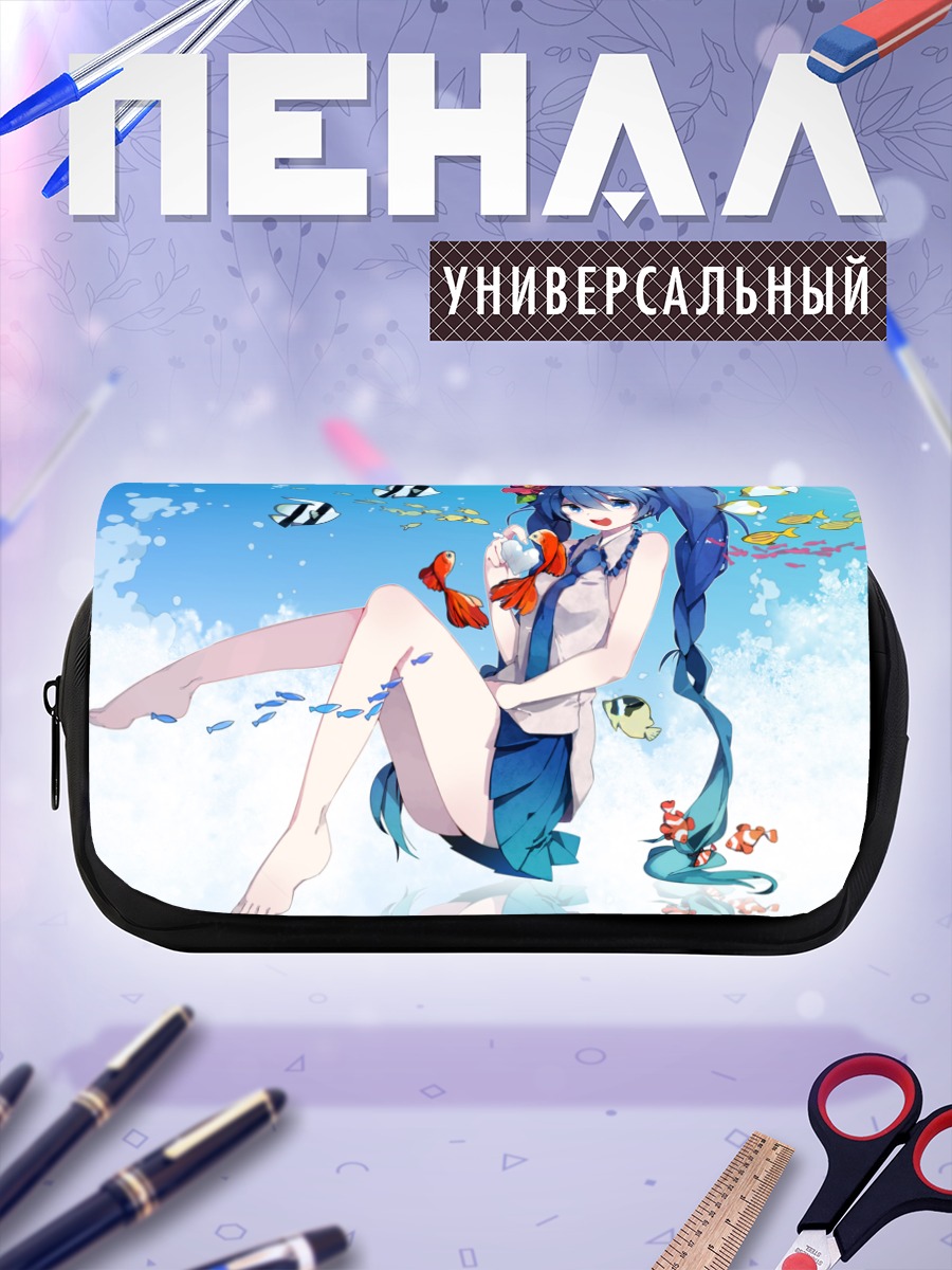 Пенал-косметичка Мику Хацунэ с рыбками