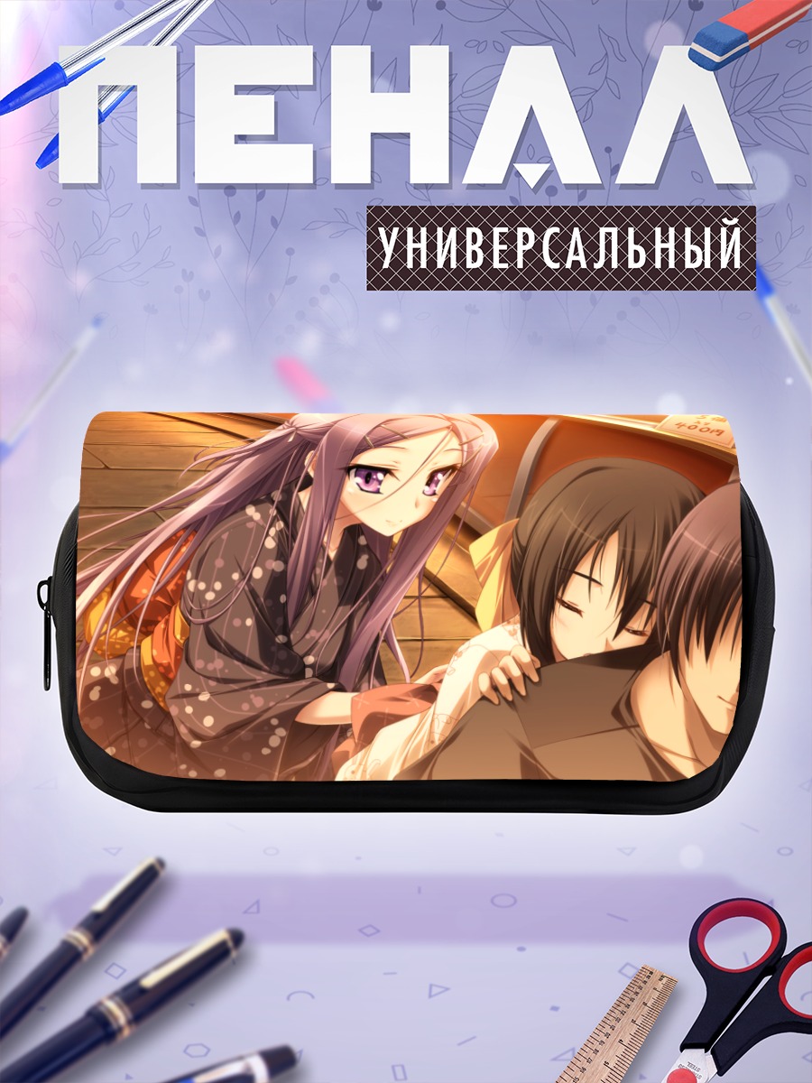 Пенал-косметичка Микагэ Амо в кимоно