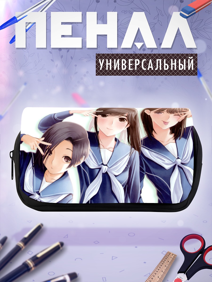 Пенал-косметичка Нене Анегасаки и подруги
