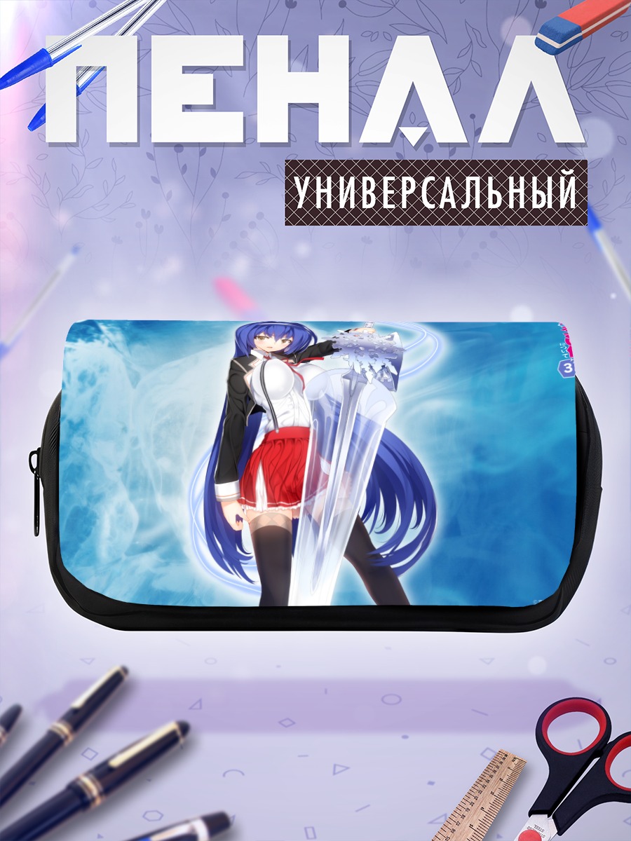 Пенал-косметичка Девушка с мечом