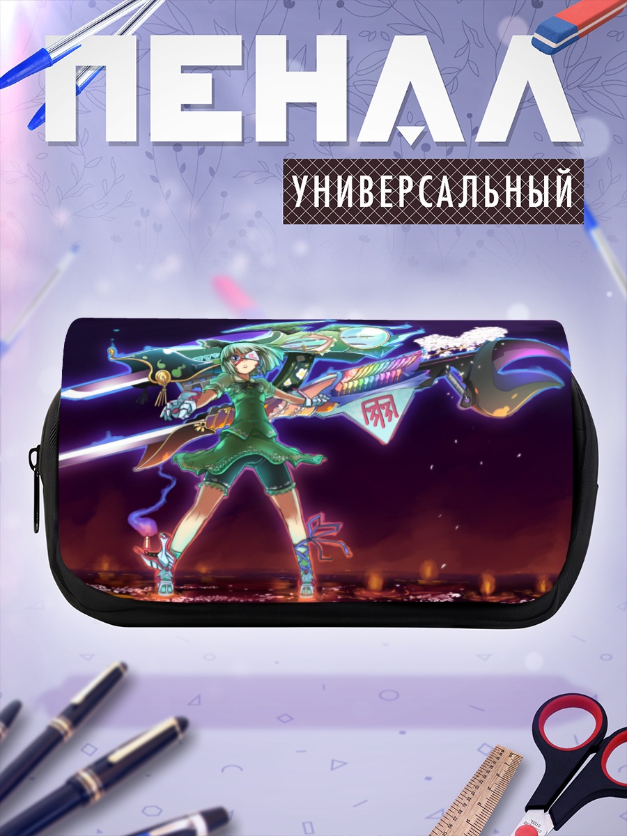 Пенал-косметичка Ёму Конпаку с мечом