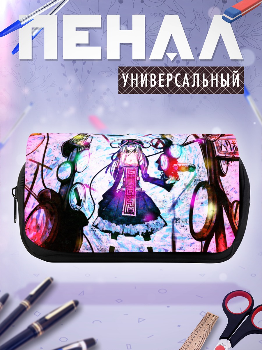Пенал-косметичка Юкари Якумо в огнях