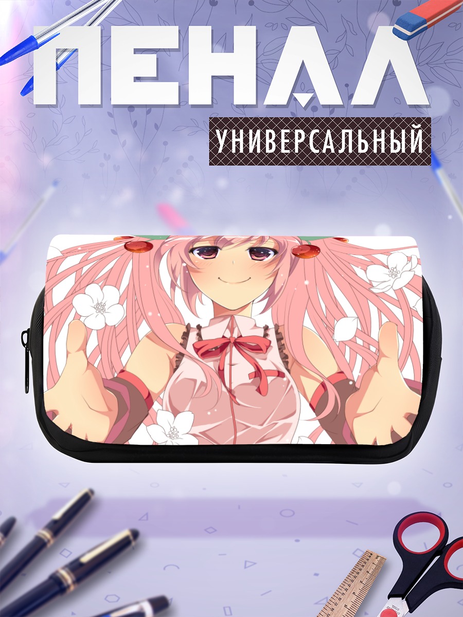 Пенал-косметичка Мику Хацунэ в сакуре