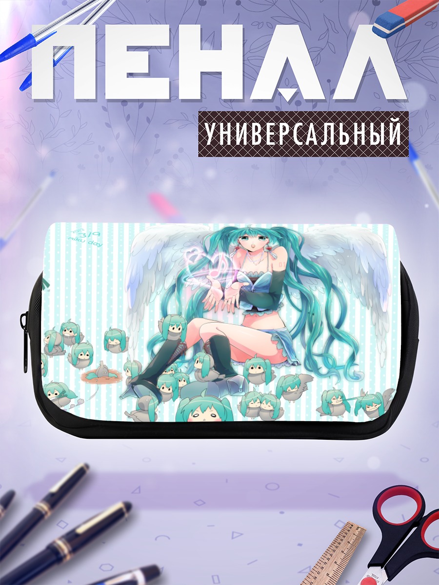 Пенал-косметичка Мику Хацунэ с крыльями