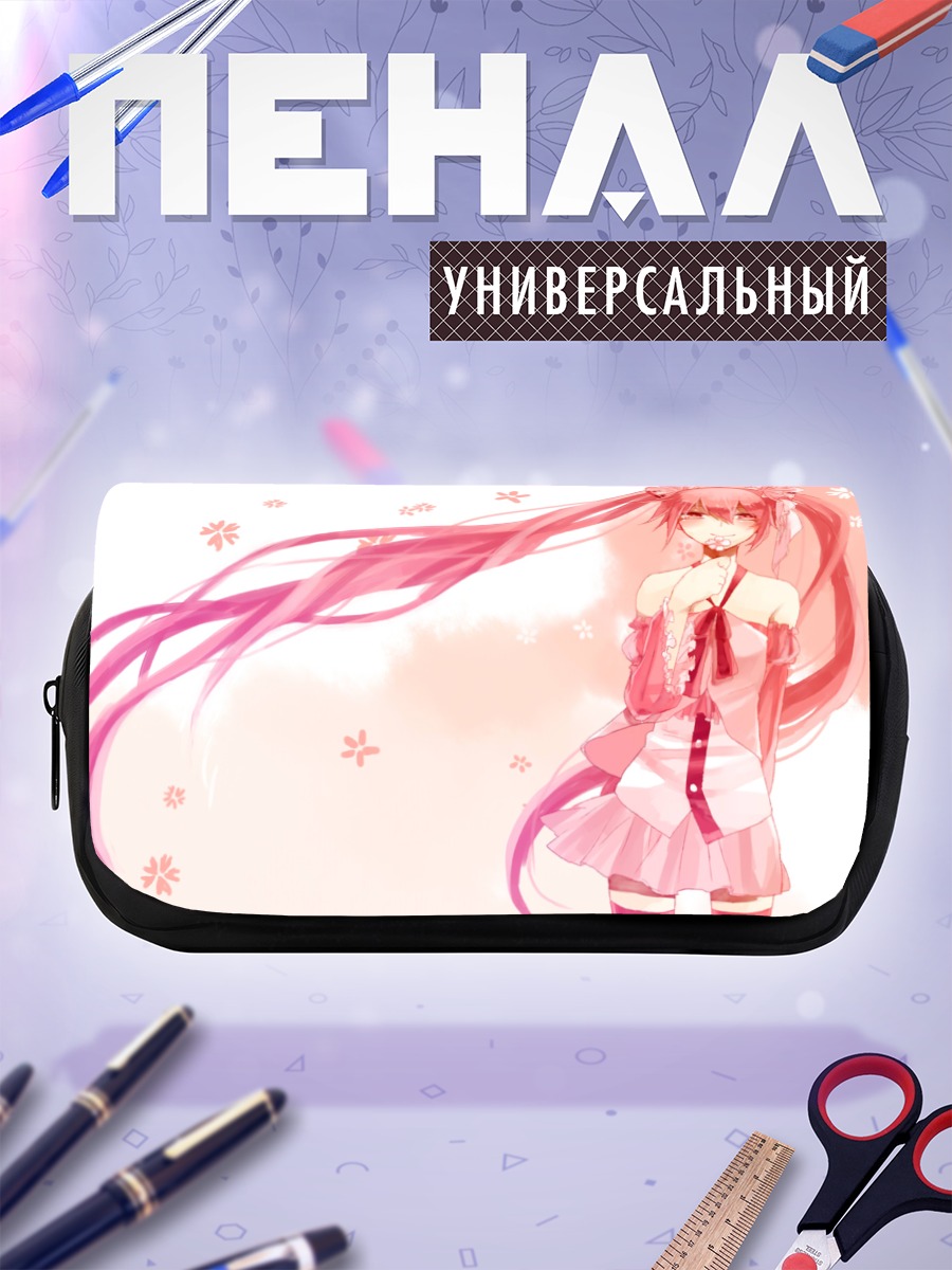 Пенал-косметичка Мику Хацунэ в сакуре
