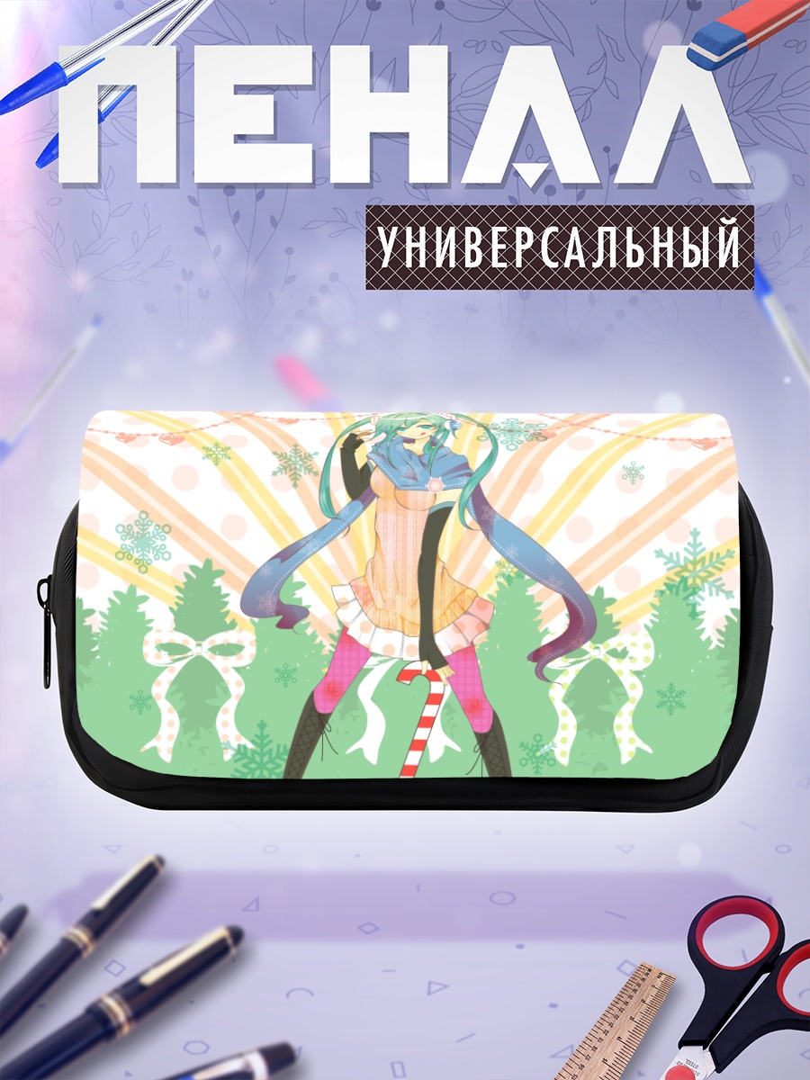 Пенал-косметичка Мику Хацунэ в празднике