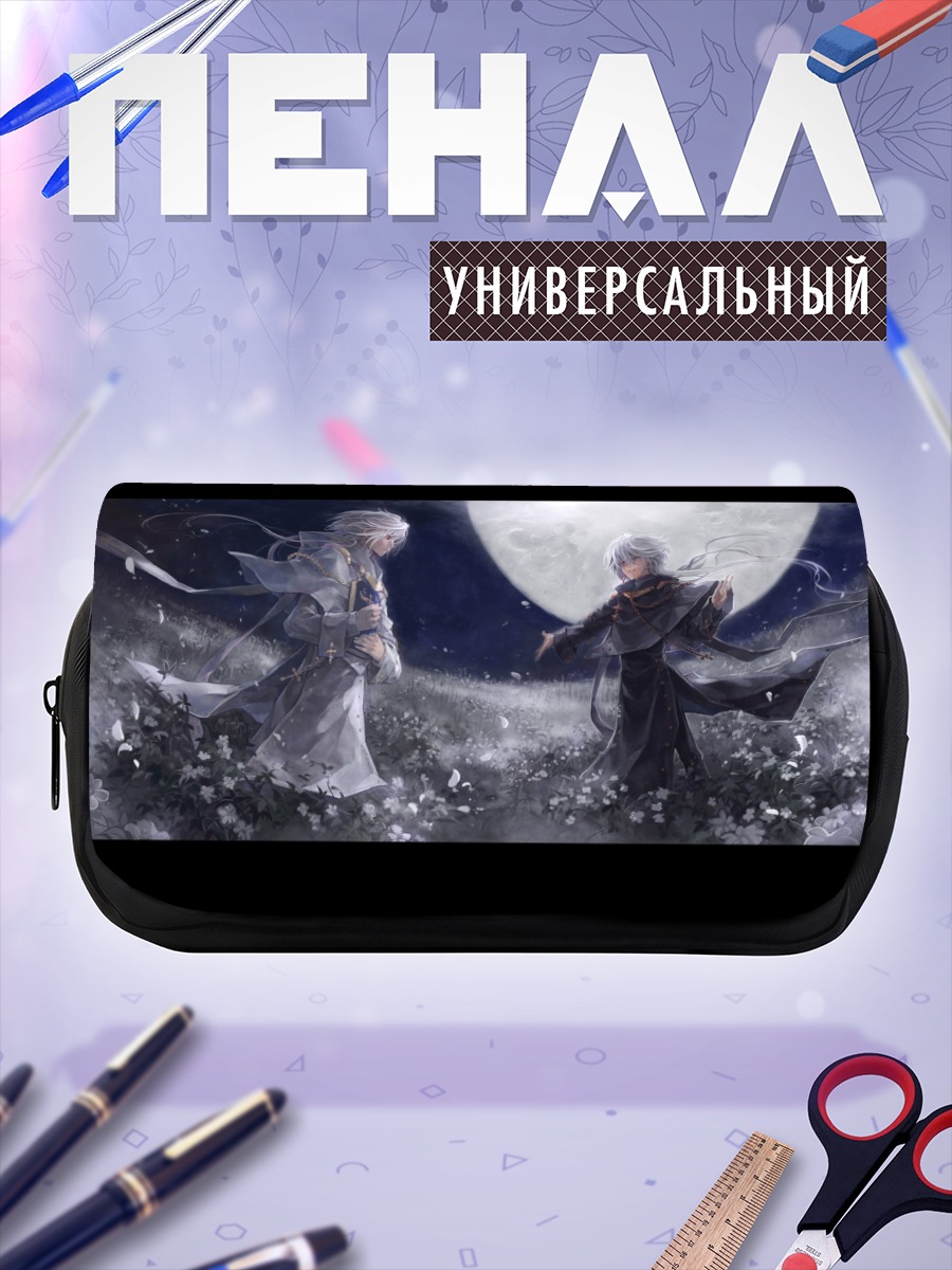 Пенал-косметичка Цветы под луной