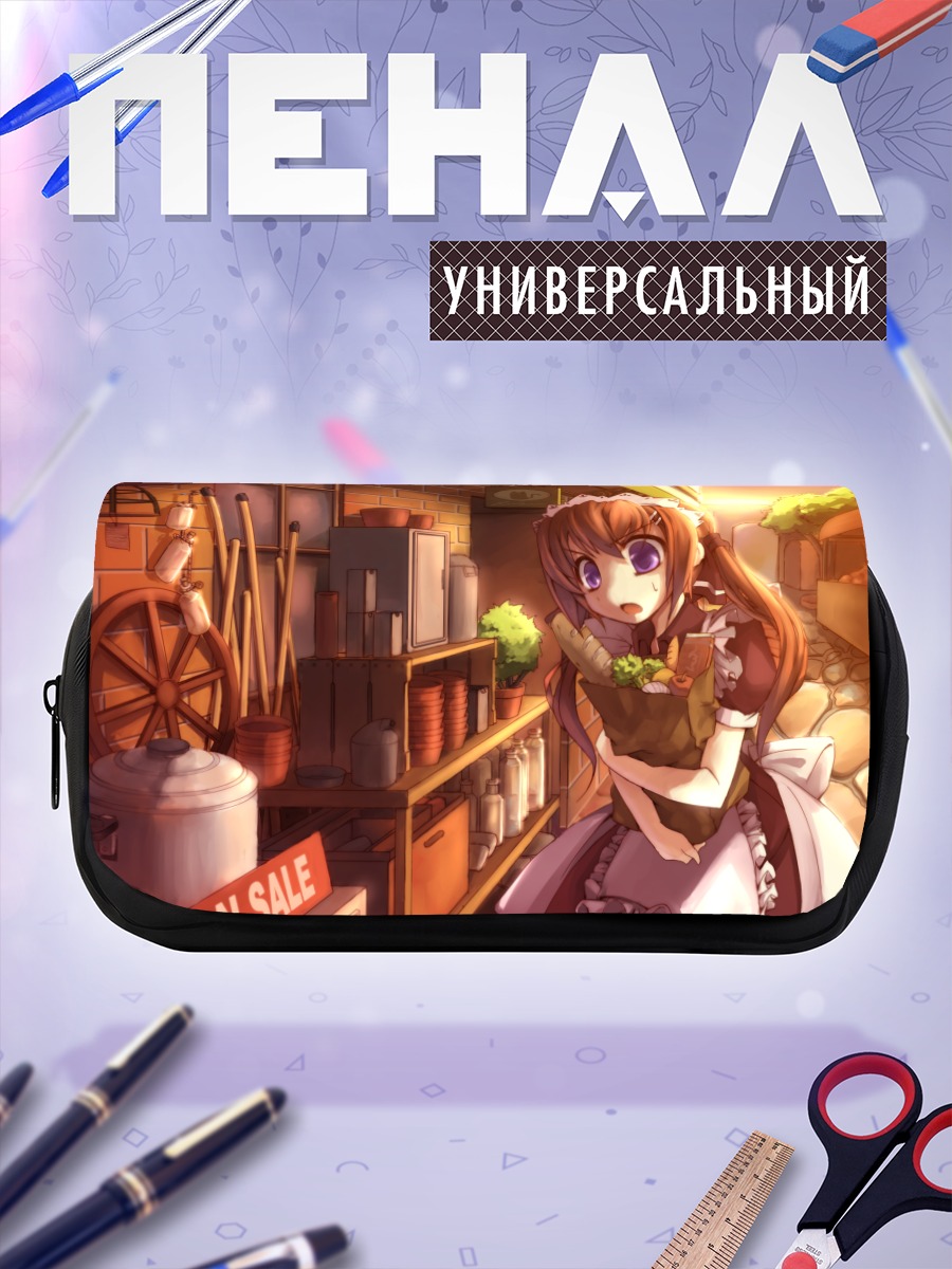 Пенал-косметичка Горничная в лавке