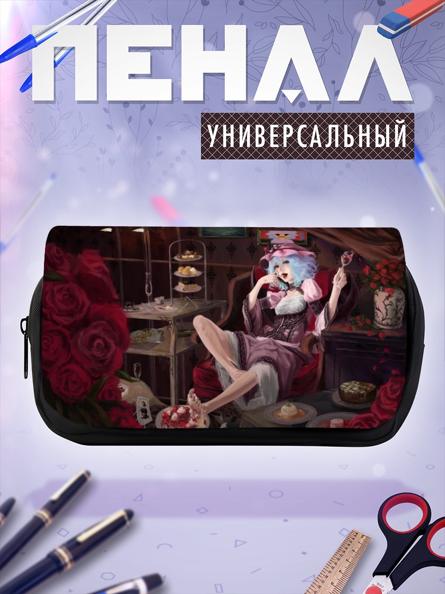 Пенал-косметичка Ремилия Скарлет за чаем