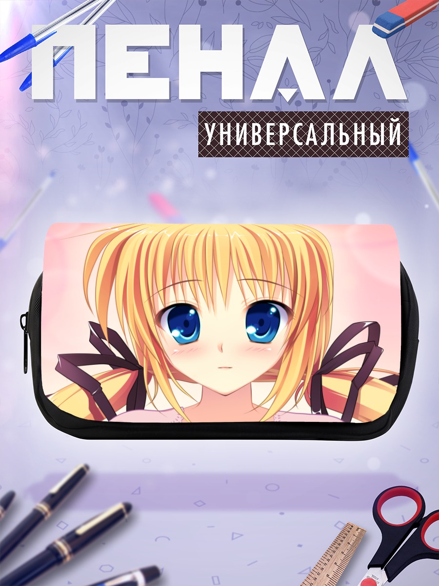 Пенал-косметичка Мана Казамацури