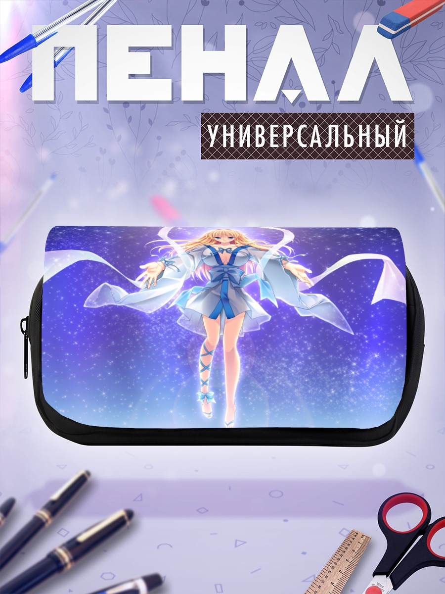 Пенал-косметичка Зимняя сказка Юки