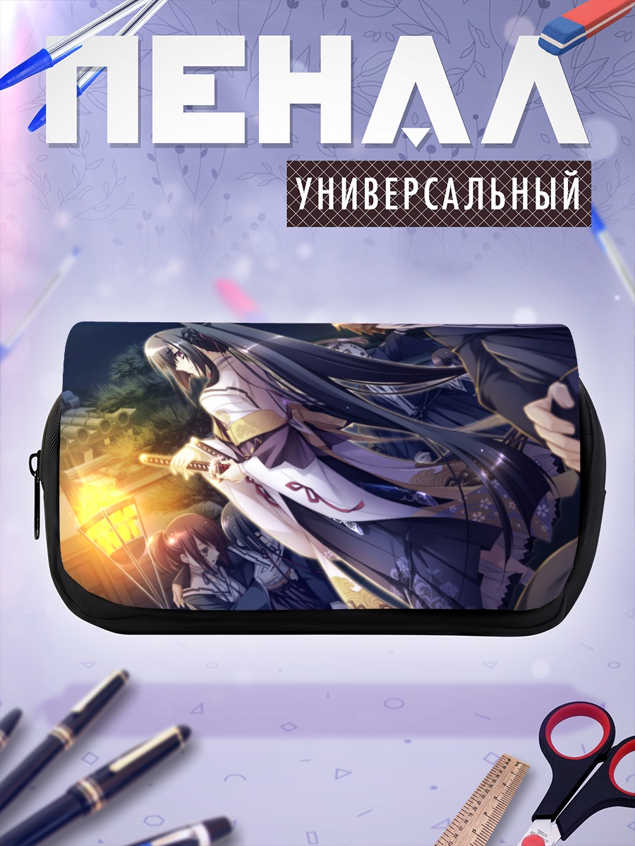 Пенал-косметичка Эйми Токугава в бою