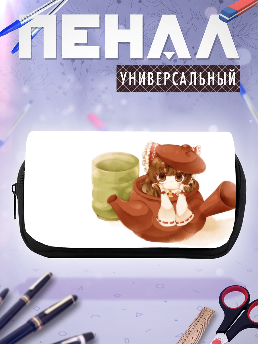Пенал-косметичка Рейму Хакурей в горшке