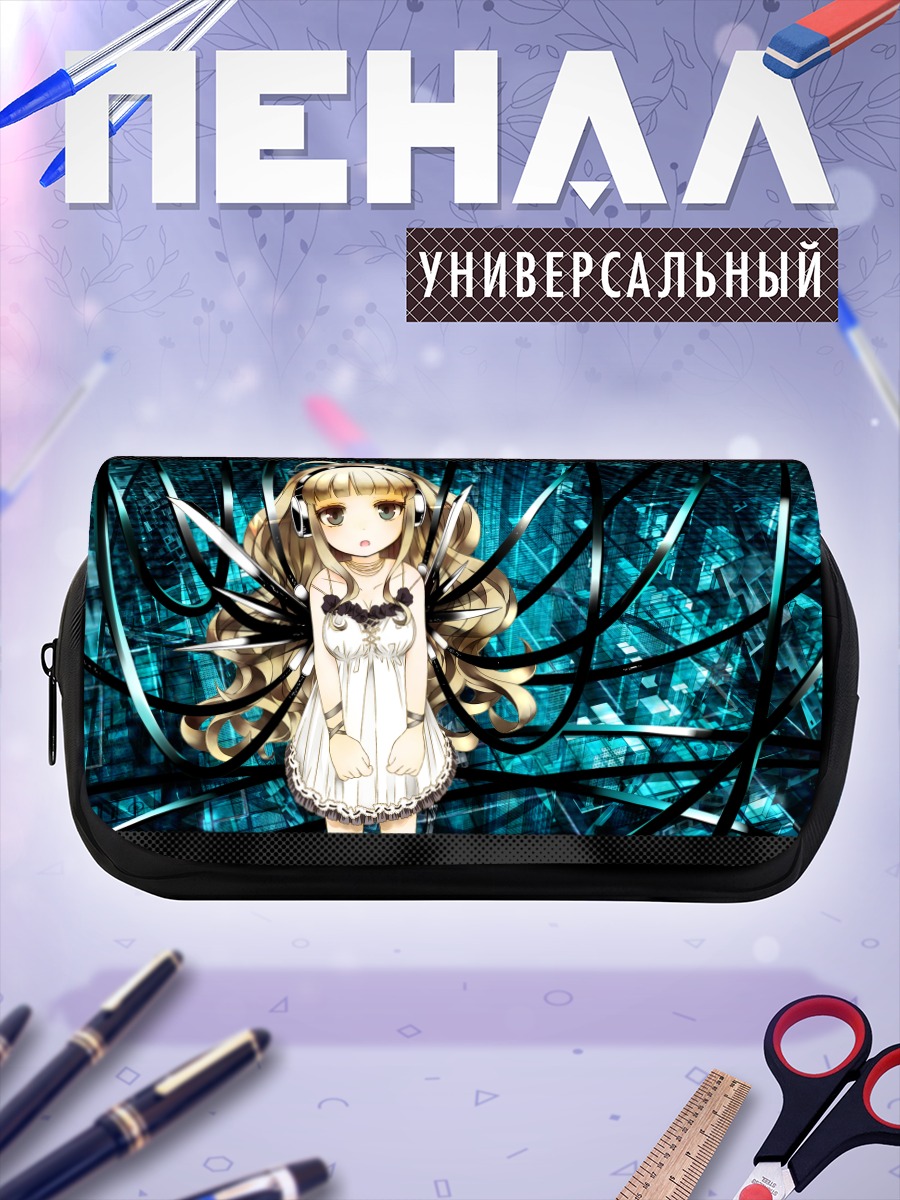 Пенал-косметичка Лэйн Ивакура в наушниках