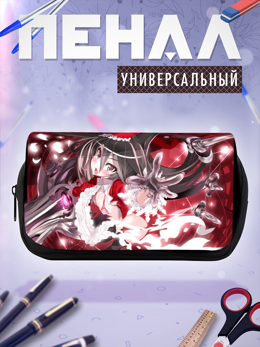 Пенал-косметичка Некро-сан в пламени
