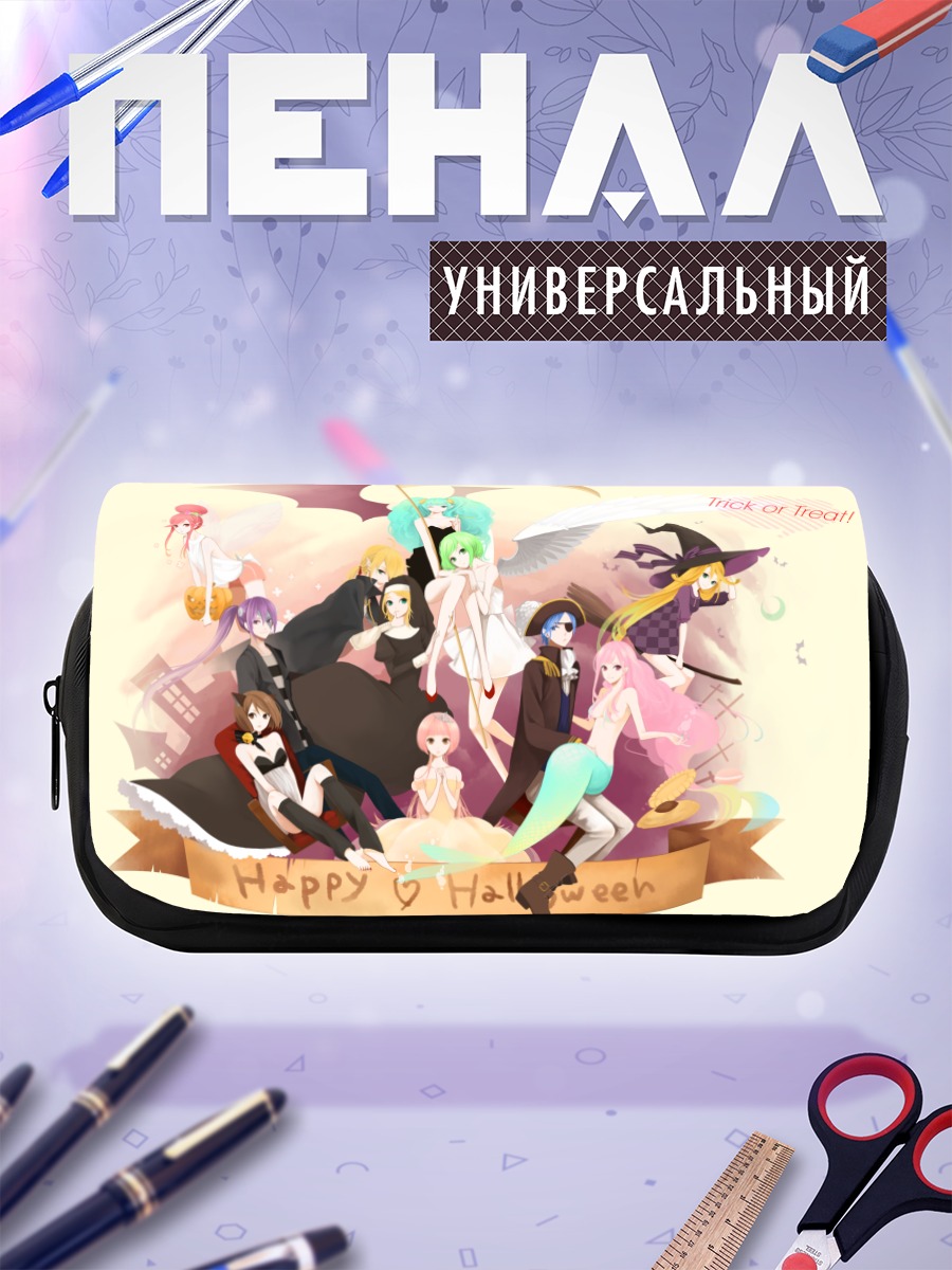 Пенал-косметичка Мику Хацунэ на Хэллоуин