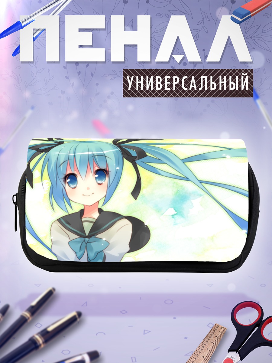 Пенал-косметичка Мику Хацунэ улыбка