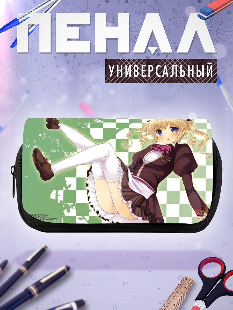 Пенал-косметичка Чизуру Амакава в форме