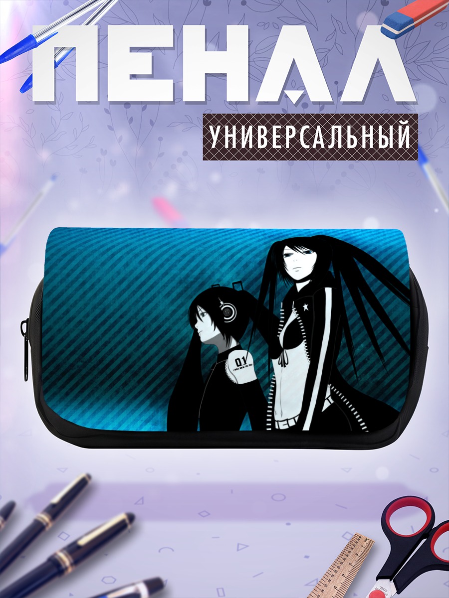 Пенал-косметичка Мику Хацунэ и Блэк Рок Шутер