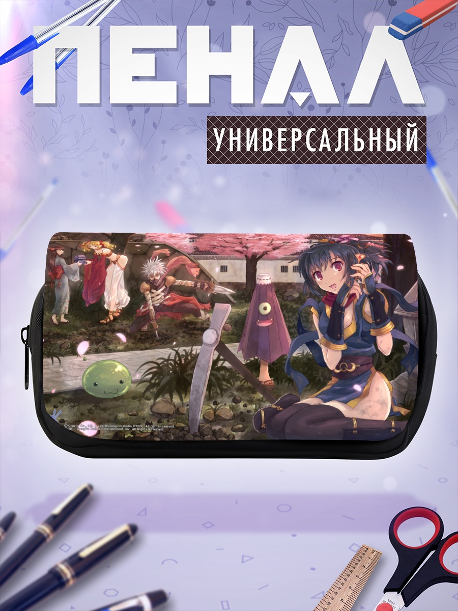 Пенал-косметичка Рагнарёк в сакуре