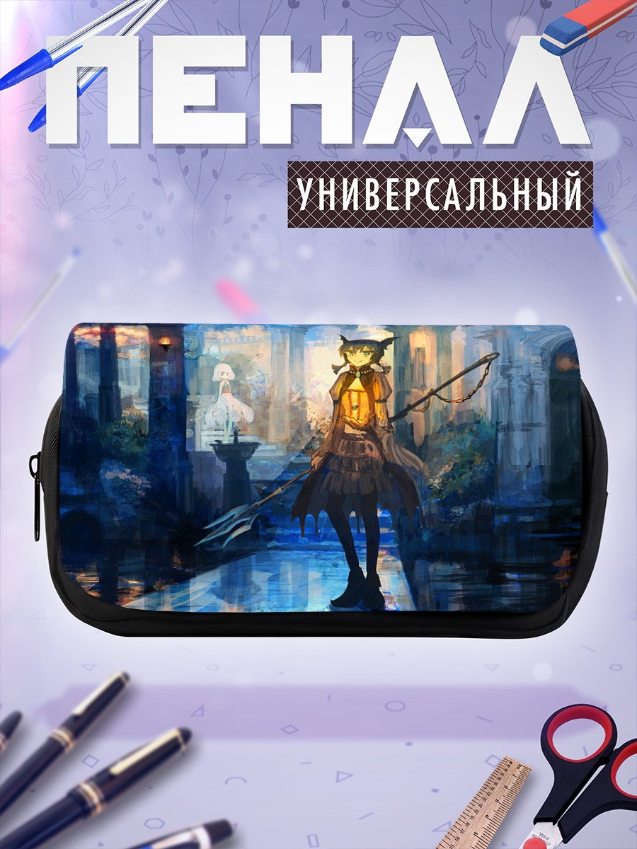 Пенал-косметичка Воительница с копьем