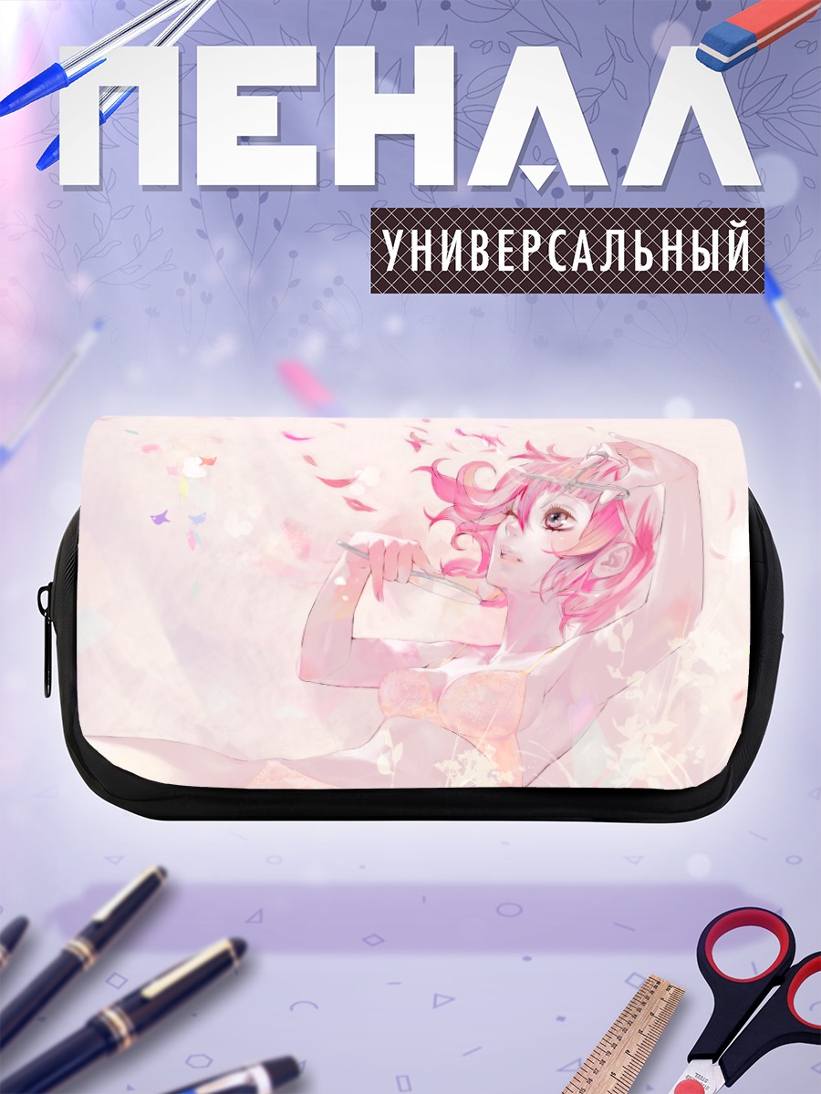 Пенал-косметичка Девушка в белье