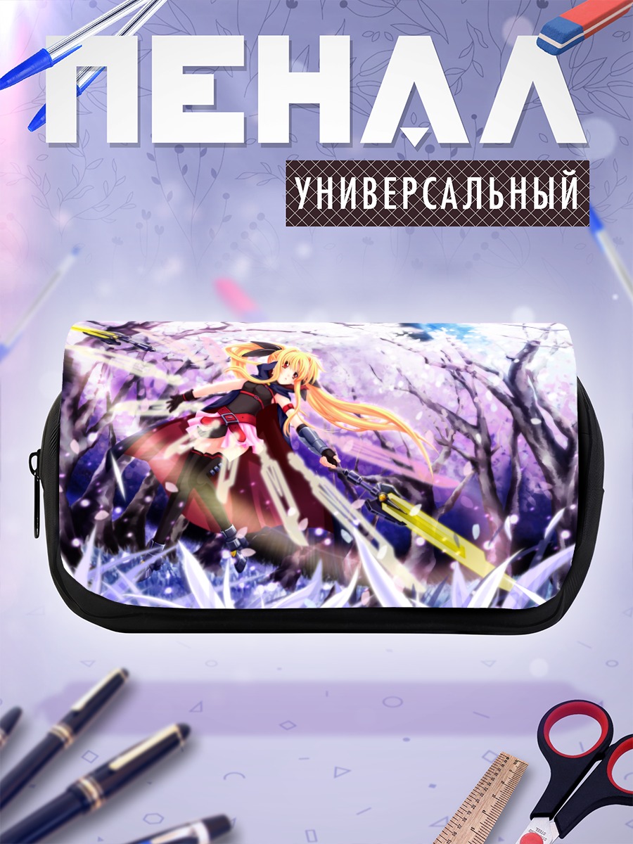Пенал-косметичка Фейт Тестаросса в цветах