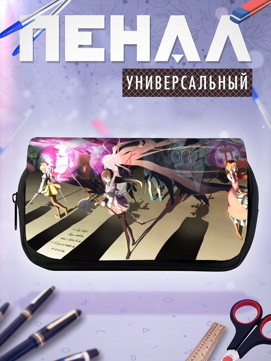 Пенал-косметичка Мадока и Хомура